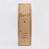 Caisse de vin bois couvercle gravé - Edition spéciale "Grandes Occasions"