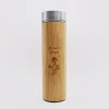 Gourde isotherme personnalisée bambou 500 ml