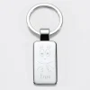 Porte-clés personnalisé gravé acier rectangle 41x22 mm - HappyBulle x Barbapapa